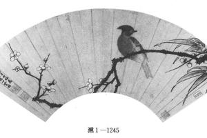 梅竹山禽图