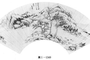 昆山道中图