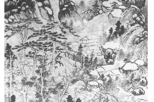 浮峦暖翠图