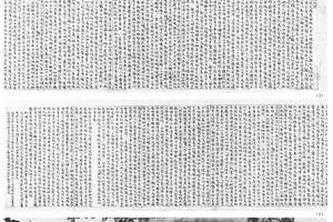 汉宫春晓图
