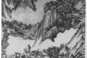 仿大痴山水