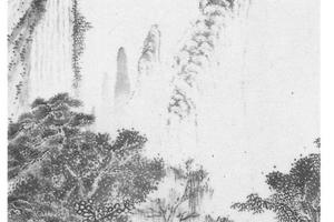 山堂读书图