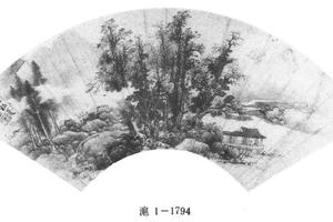 水合延秋图