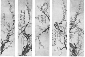 梅花图