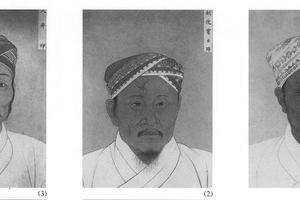 少数民族像五开