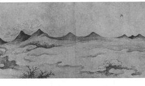 仿米云山图
