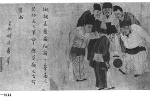 蹴鞠图