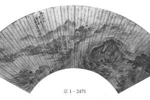 桃源洞天图