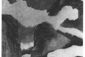 云山图