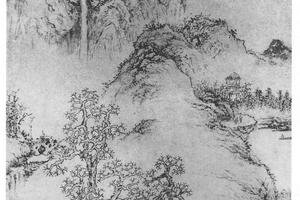 山水