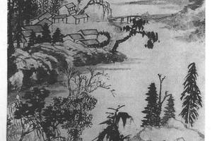 横塘曳履图
