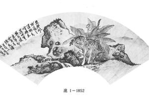 蕉梦图