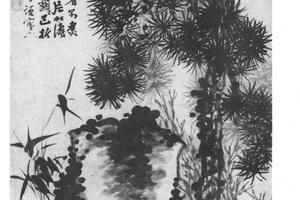 松竹图