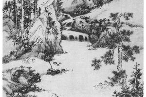 秋涉图