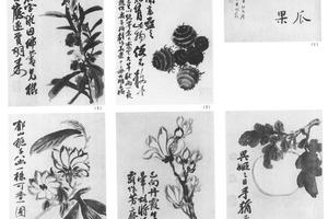 花果九开