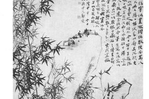 竹石兰花图
