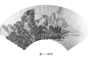关山秋霁图