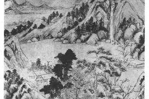 山水