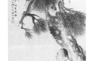 高邕像