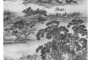 仿古山水12开