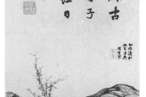 古木含青图