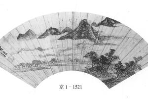 云山图