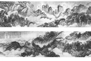 仿关仝庐山白云图