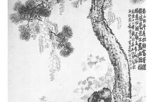 松石紫藤图