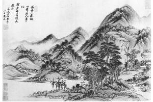 山水图