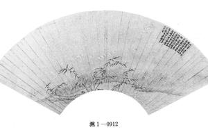 芦汀白鹭图