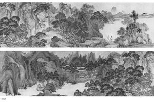 山水