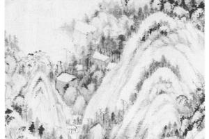 仿大痴山水