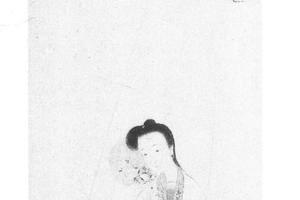 白描仕女图