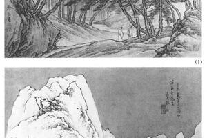 山水二开