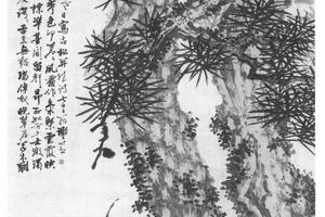双松图