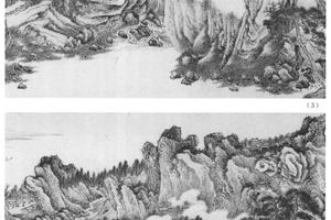 山水