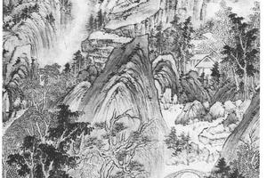 山居闲眺图