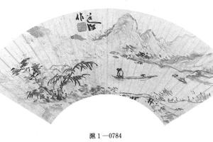 渔舟晚归图