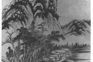 为舜工作山水