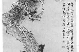 松石图