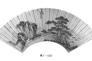 高松远望图