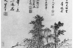 临王翚仿元人小景