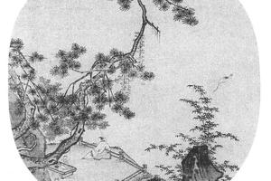 松下闲吟图