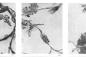 花卉三开