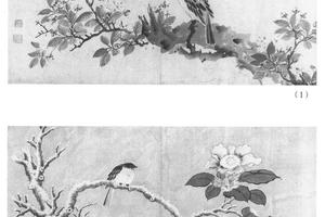 花鸟十六开