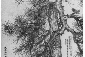 松石图