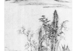 仿云林山水