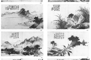 杂画八开