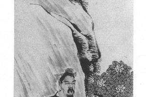 人物