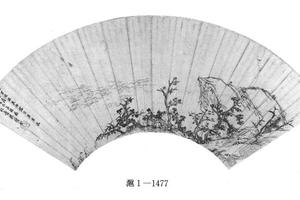 杜甫诗意图